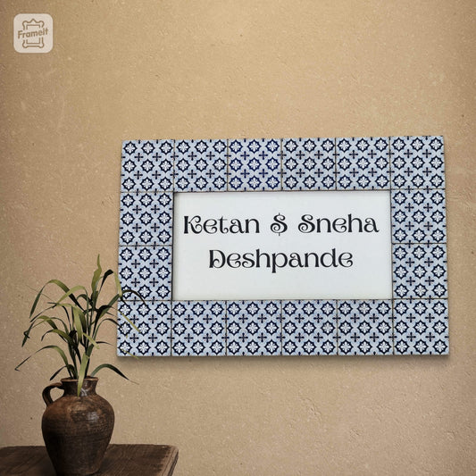 Wooden tile pattern Nameplate -3