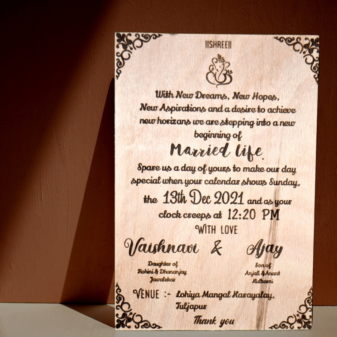 Wooden Engraved frame - Design 29